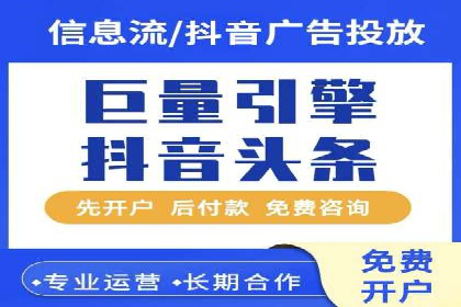 百度包年竞价效果惊人：真实案例分析